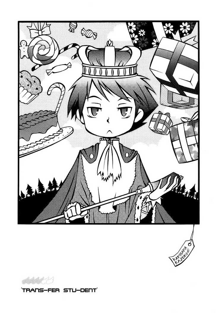 Kamisama Kazoku - Vol.1 Chapter 2 : Trans-Fer Stu-Dent