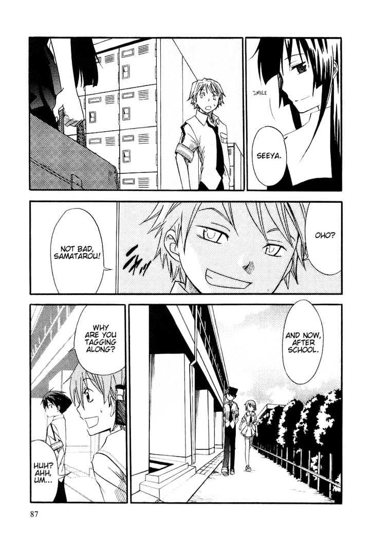 Kamisama Kazoku - Vol.1 Chapter 3 : Aggressive First Love Strategy