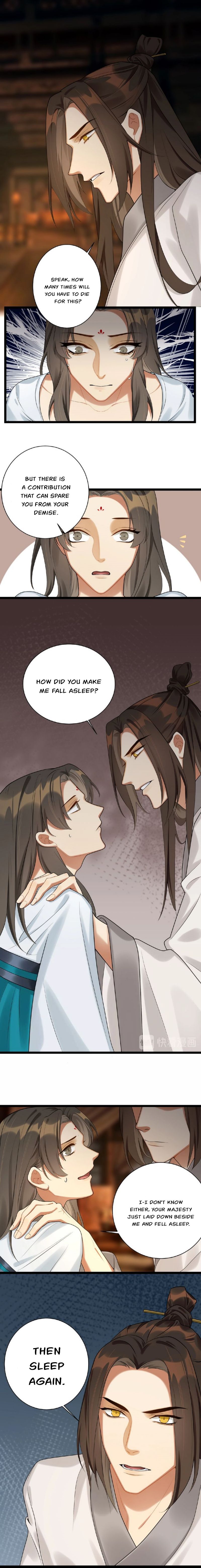 Please Fall Asleep, Emperor - Chapter 3