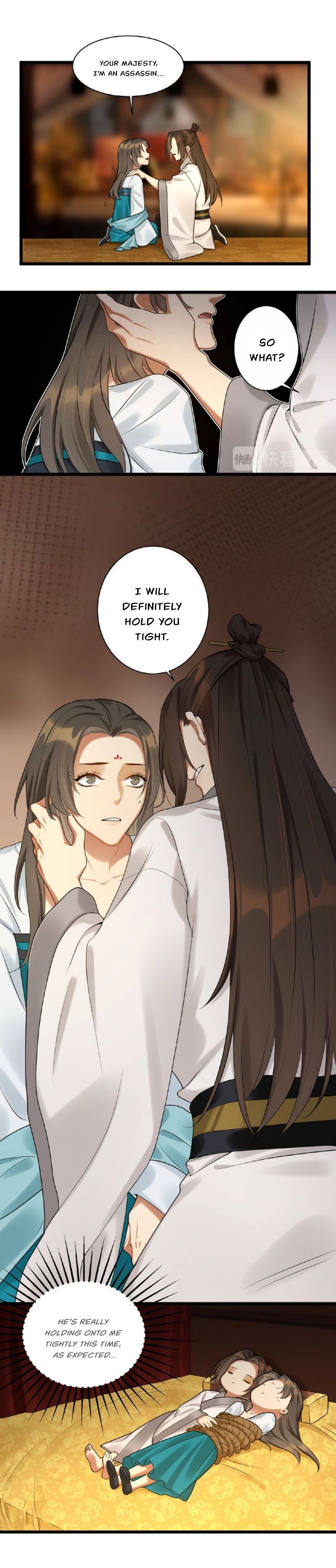 Please Fall Asleep, Emperor - Chapter 3