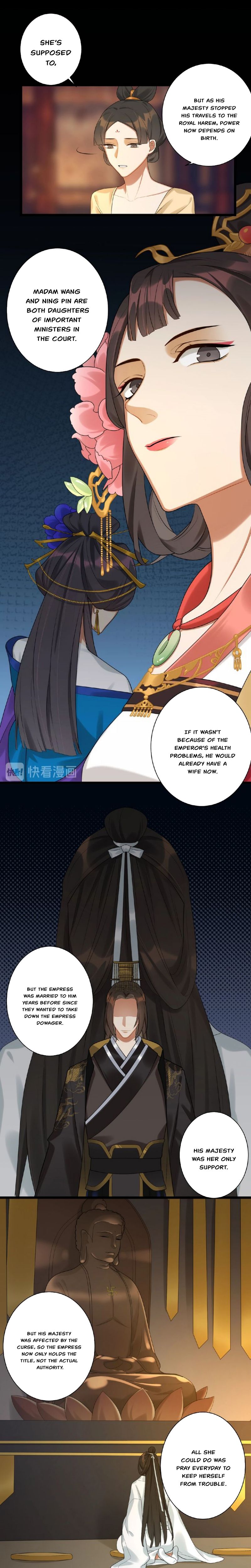 Please Fall Asleep, Emperor - Chapter 7