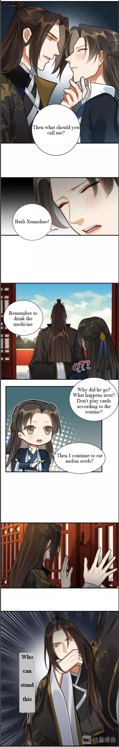 Please Fall Asleep, Emperor - Chapter 32