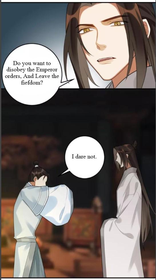 Please Fall Asleep, Emperor - Chapter 26