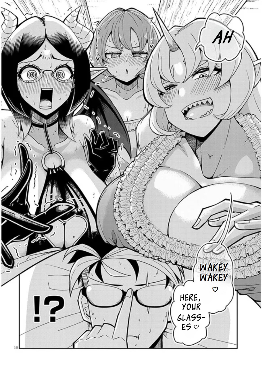 Impure Sisters Do Not Repent - Chapter 1