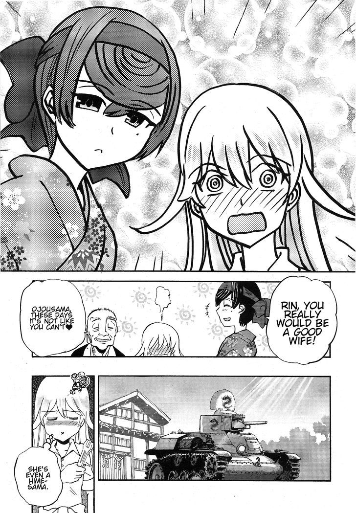 Girls & Panzer - Ribbon No Musha - Vol.3 Chapter 11 : Yaika's Battle, Part 1