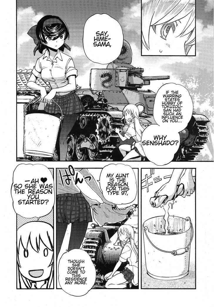 Girls & Panzer - Ribbon No Musha - Vol.3 Chapter 11 : Yaika's Battle, Part 1