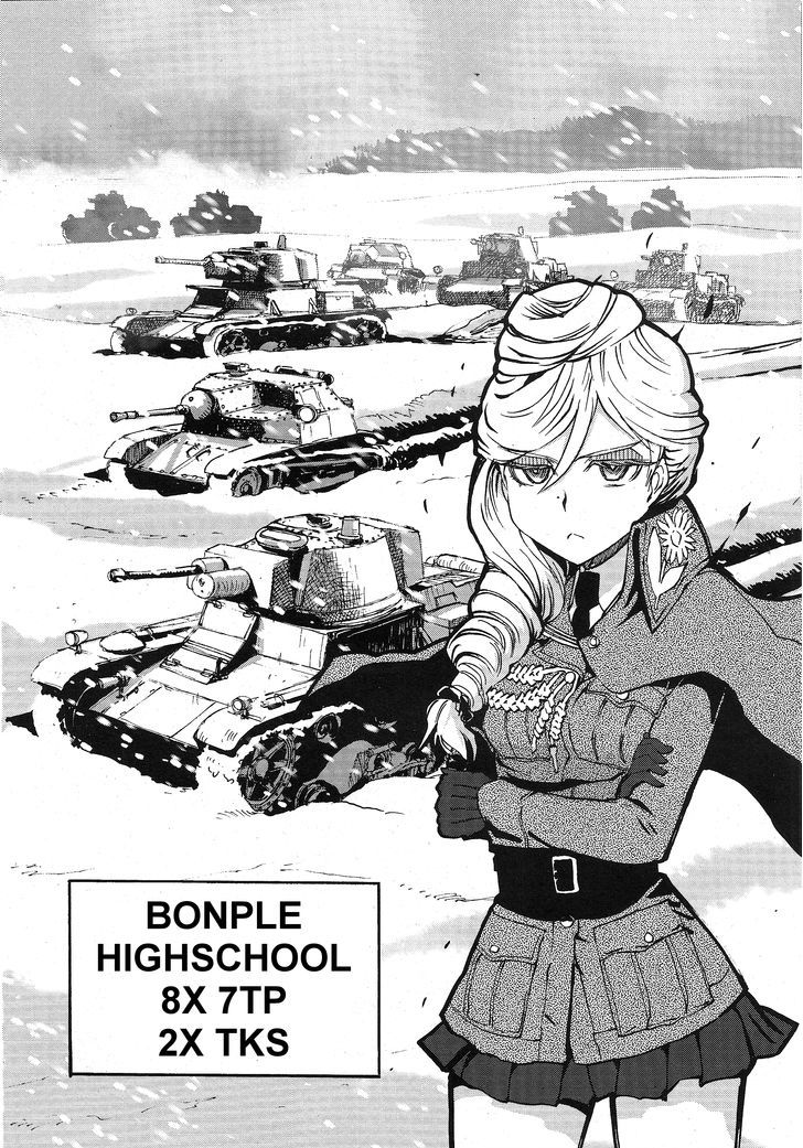 Girls & Panzer - Ribbon No Musha - Vol.3 Chapter 11 : Yaika's Battle, Part 1