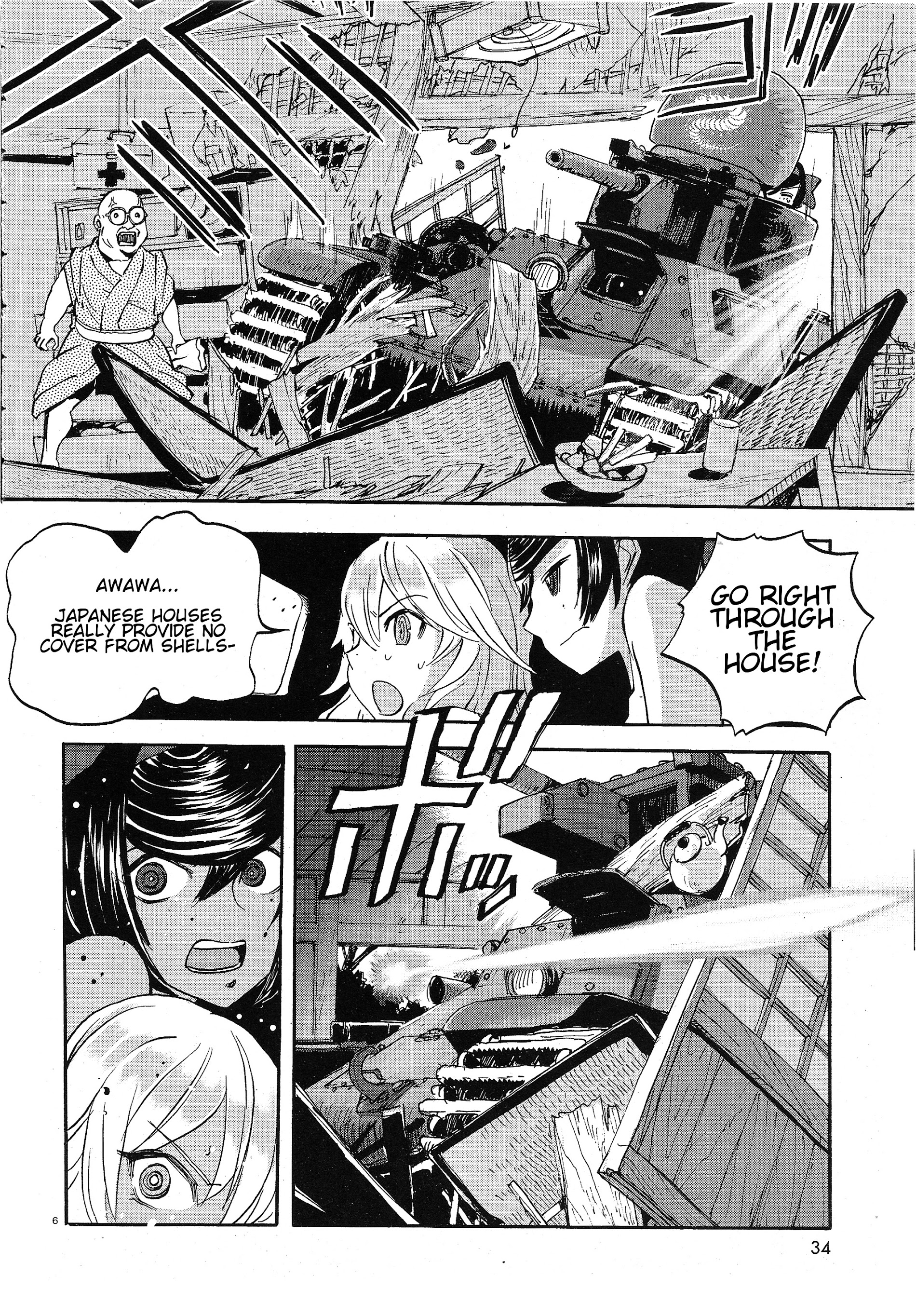 Girls & Panzer - Ribbon No Musha - Vol.3 Chapter 10 : Offering The Decisive Battle