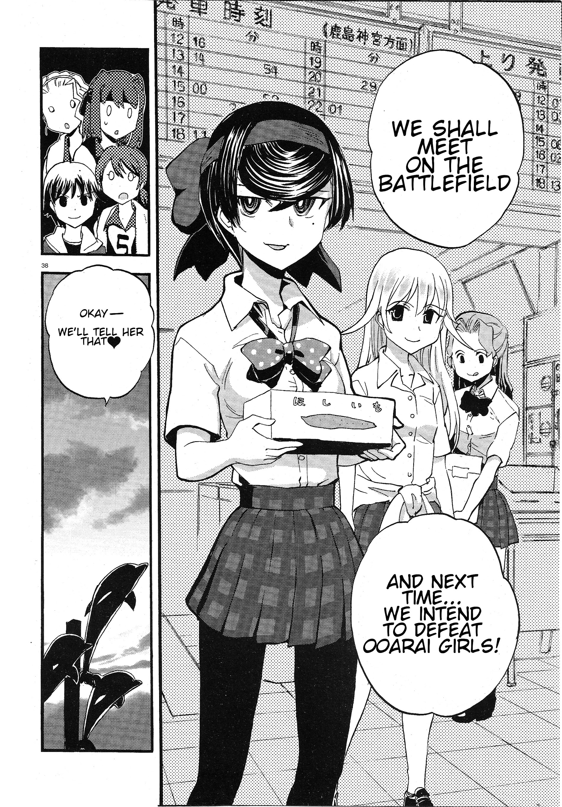 Girls & Panzer - Ribbon No Musha - Vol.3 Chapter 10 : Offering The Decisive Battle