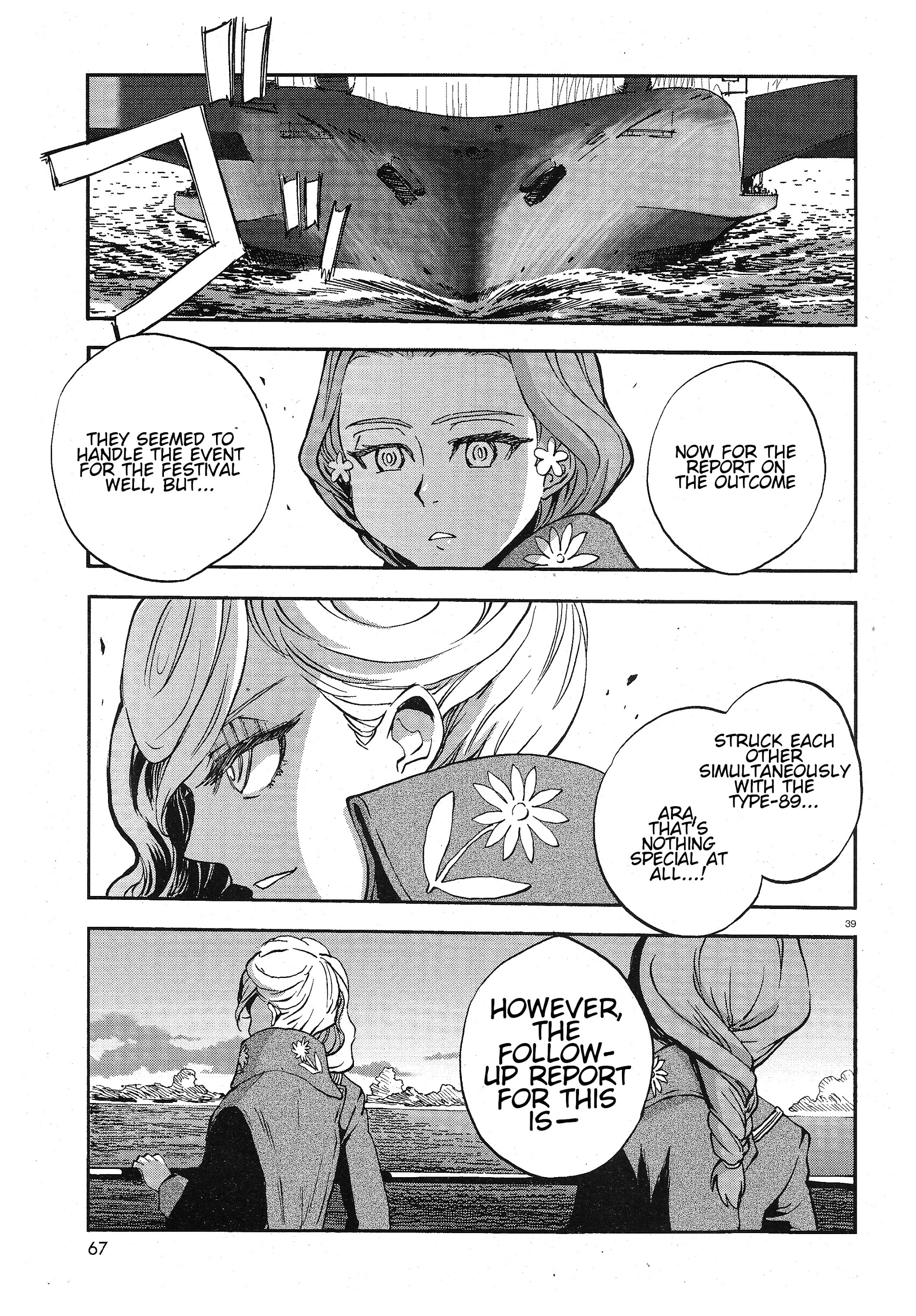 Girls & Panzer - Ribbon No Musha - Vol.3 Chapter 10 : Offering The Decisive Battle