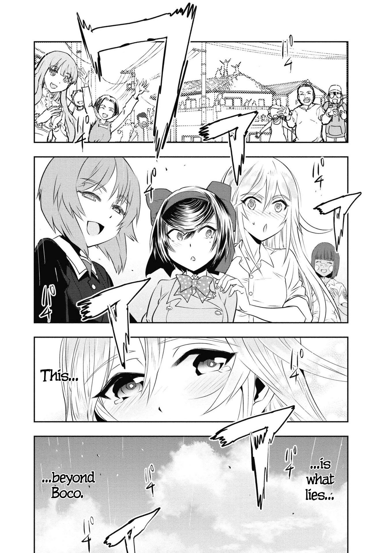 Girls & Panzer - Ribbon No Musha - Chapter 64: Team Centipede's Journey Will Go On. [End]