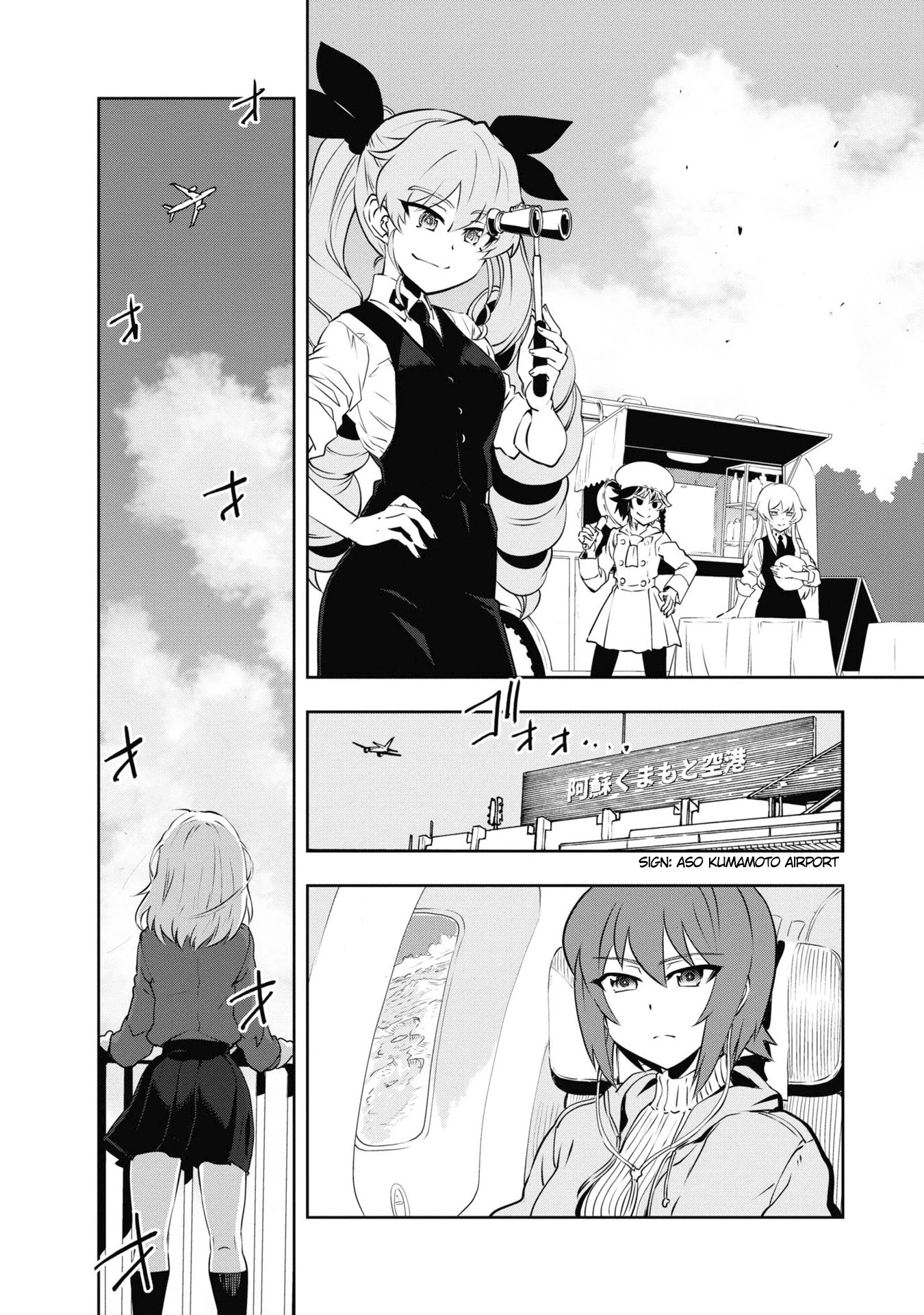 Girls & Panzer - Ribbon No Musha - Chapter 64: Team Centipede's Journey Will Go On. [End]