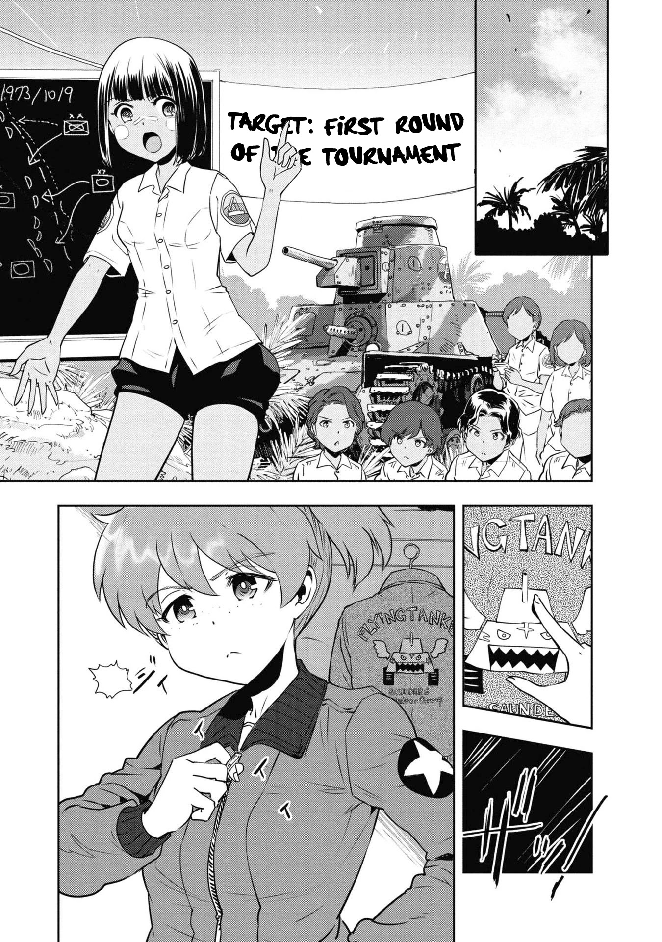 Girls & Panzer - Ribbon No Musha - Chapter 64: Team Centipede's Journey Will Go On. [End]