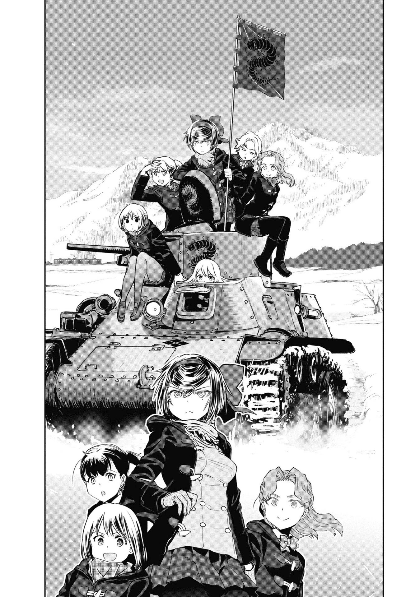 Girls & Panzer - Ribbon No Musha - Chapter 64: Team Centipede's Journey Will Go On. [End]