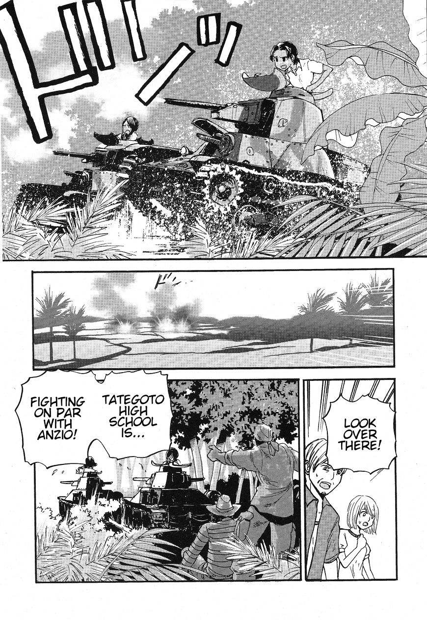 Girls & Panzer - Ribbon No Musha - Chapter 14 : Tategoto Highschool's Aung-San - Part 2