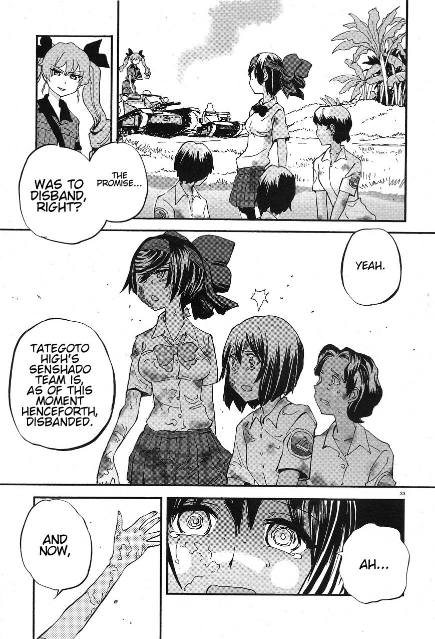 Girls & Panzer - Ribbon No Musha - Chapter 14 : Tategoto Highschool's Aung-San - Part 2