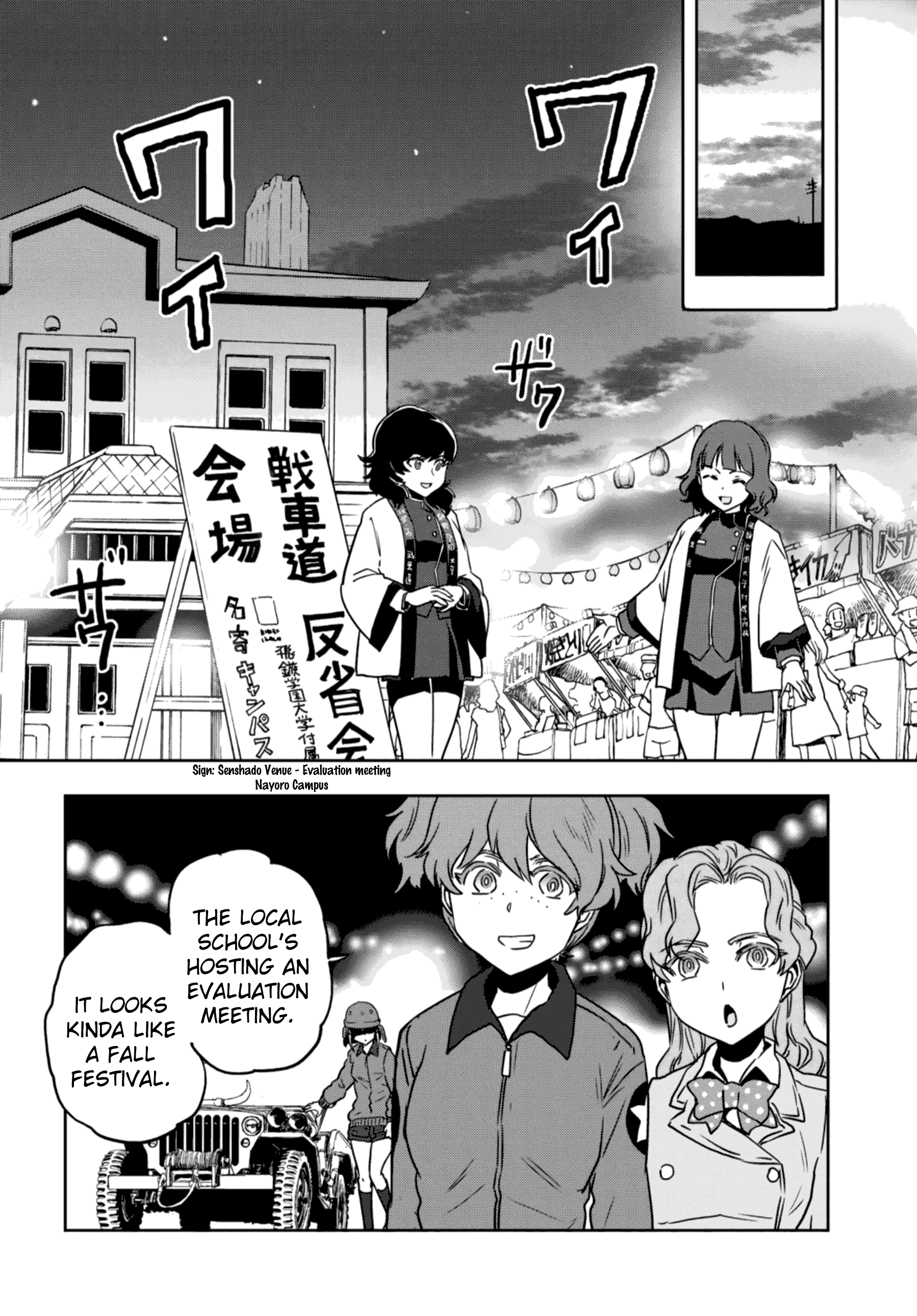 Girls & Panzer - Ribbon No Musha - Vol.13 Chapter 51: The Battle Of Nayoro (Part 5)