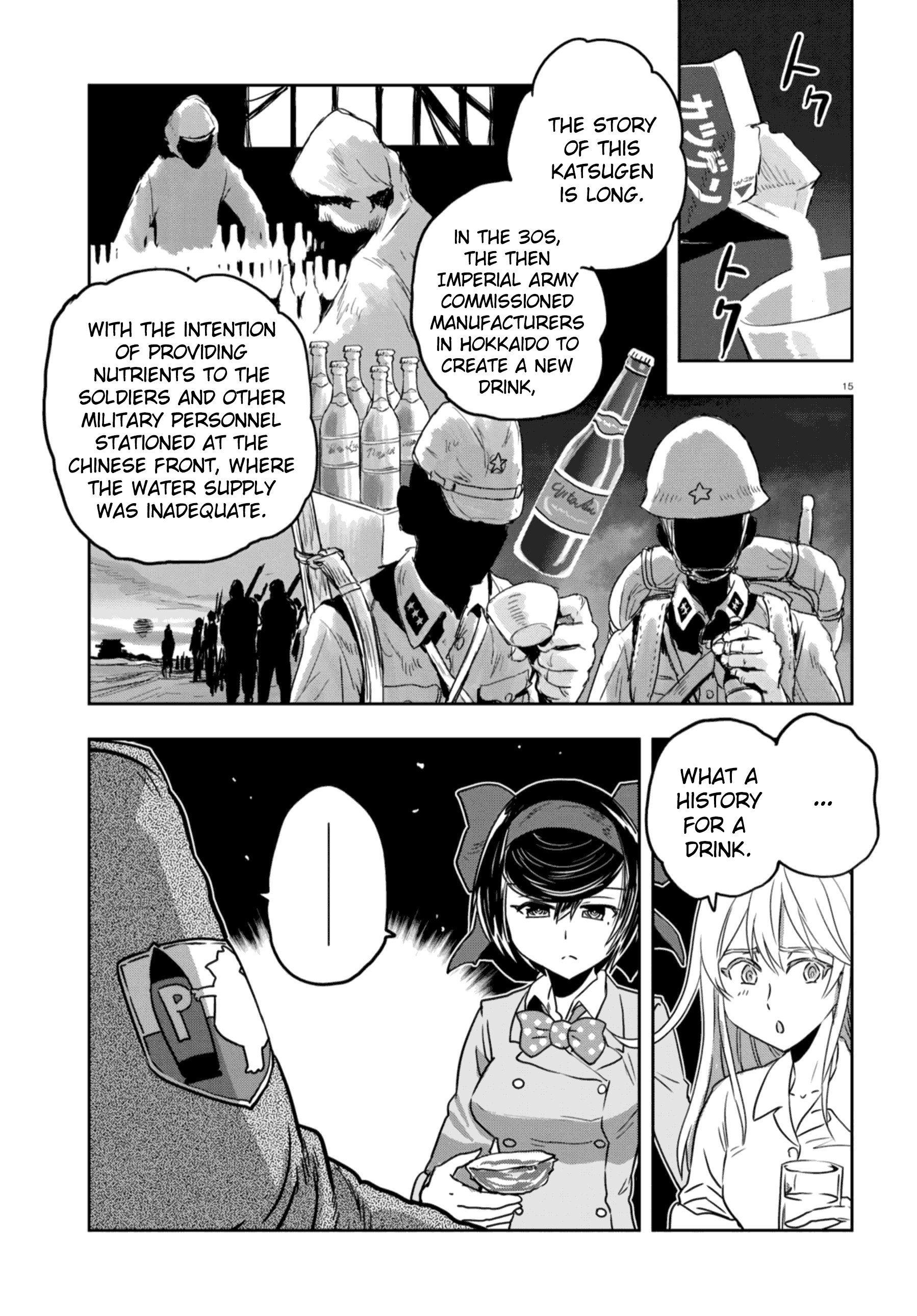 Girls & Panzer - Ribbon No Musha - Vol.13 Chapter 51: The Battle Of Nayoro (Part 5)