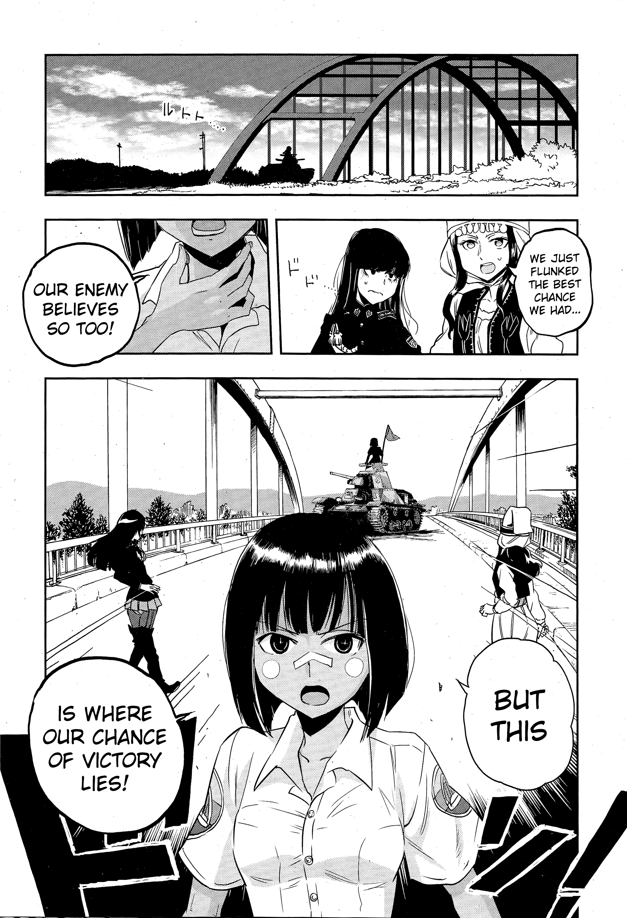 Girls & Panzer - Ribbon No Musha - Vol.12 Chapter 49: The Battle Of Nayoro (Part 3)