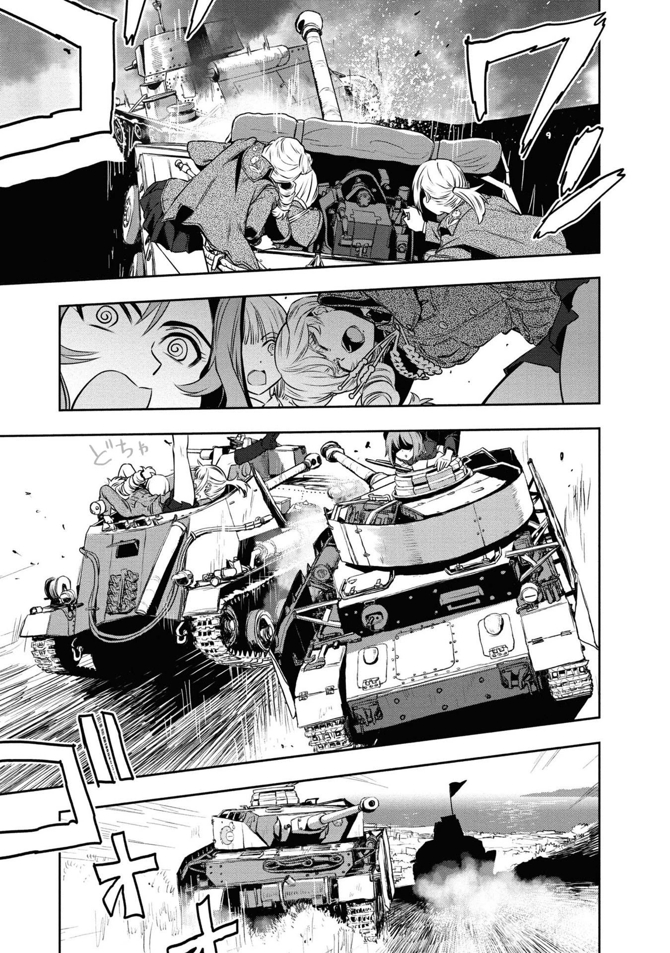 Girls & Panzer - Ribbon No Musha - Chapter 63: The Showdown With Nishizumi Miho (Part 7)