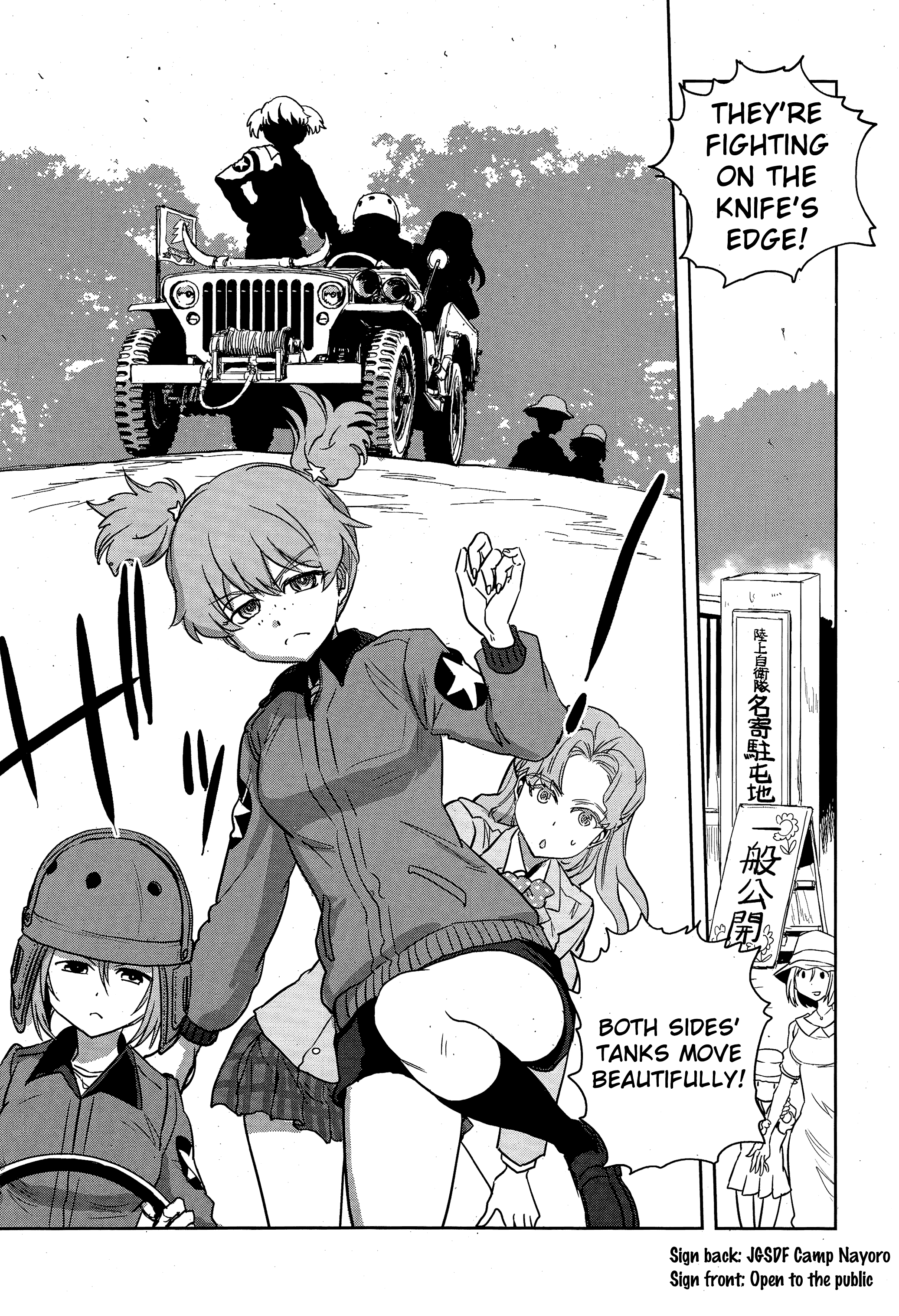 Girls & Panzer - Ribbon No Musha - Vol.12 Chapter 48: The Battle Of Nayoro (Part 2)