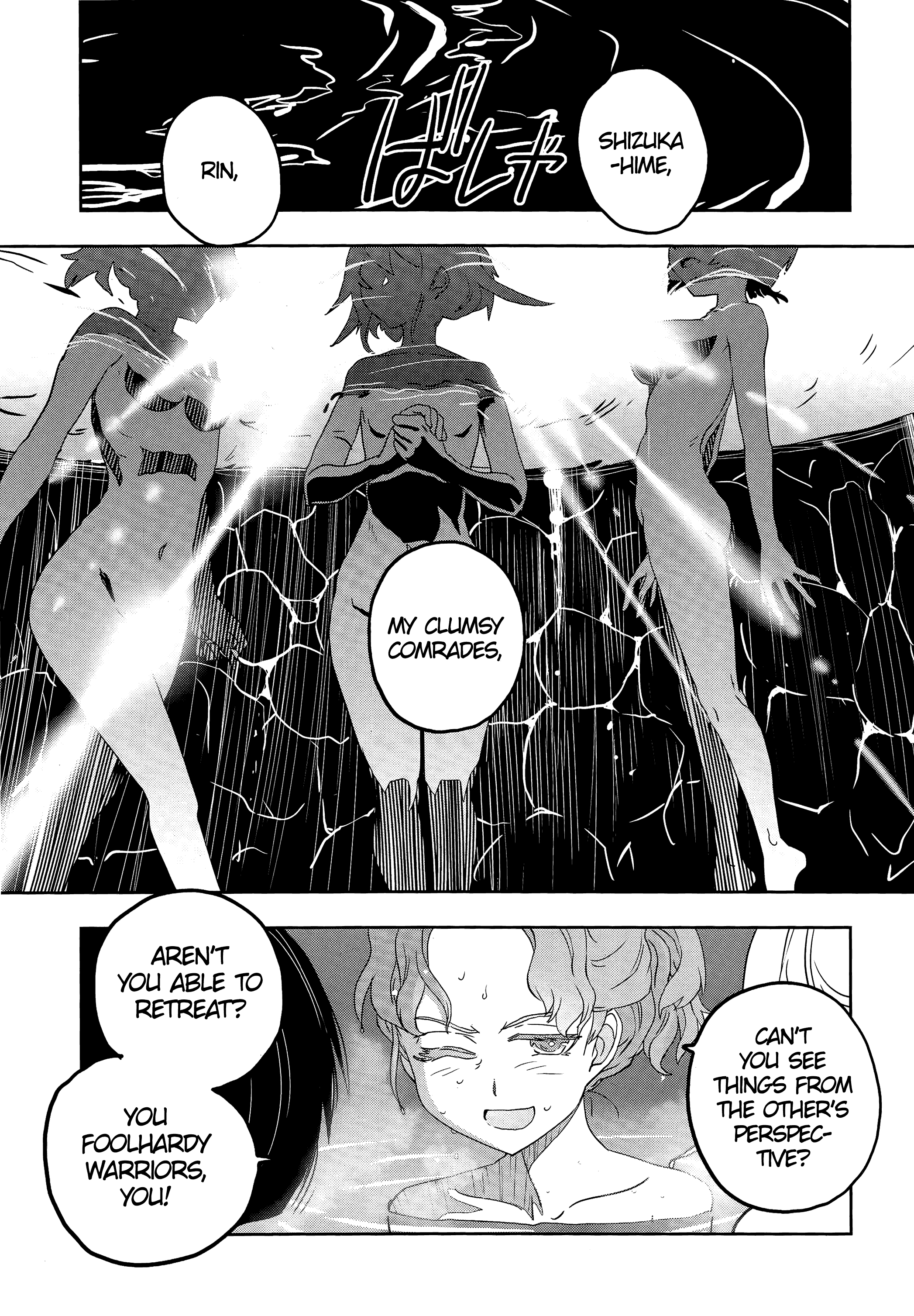 Girls & Panzer - Ribbon No Musha - Vol.12 Chapter 46: We're All Clumsy.