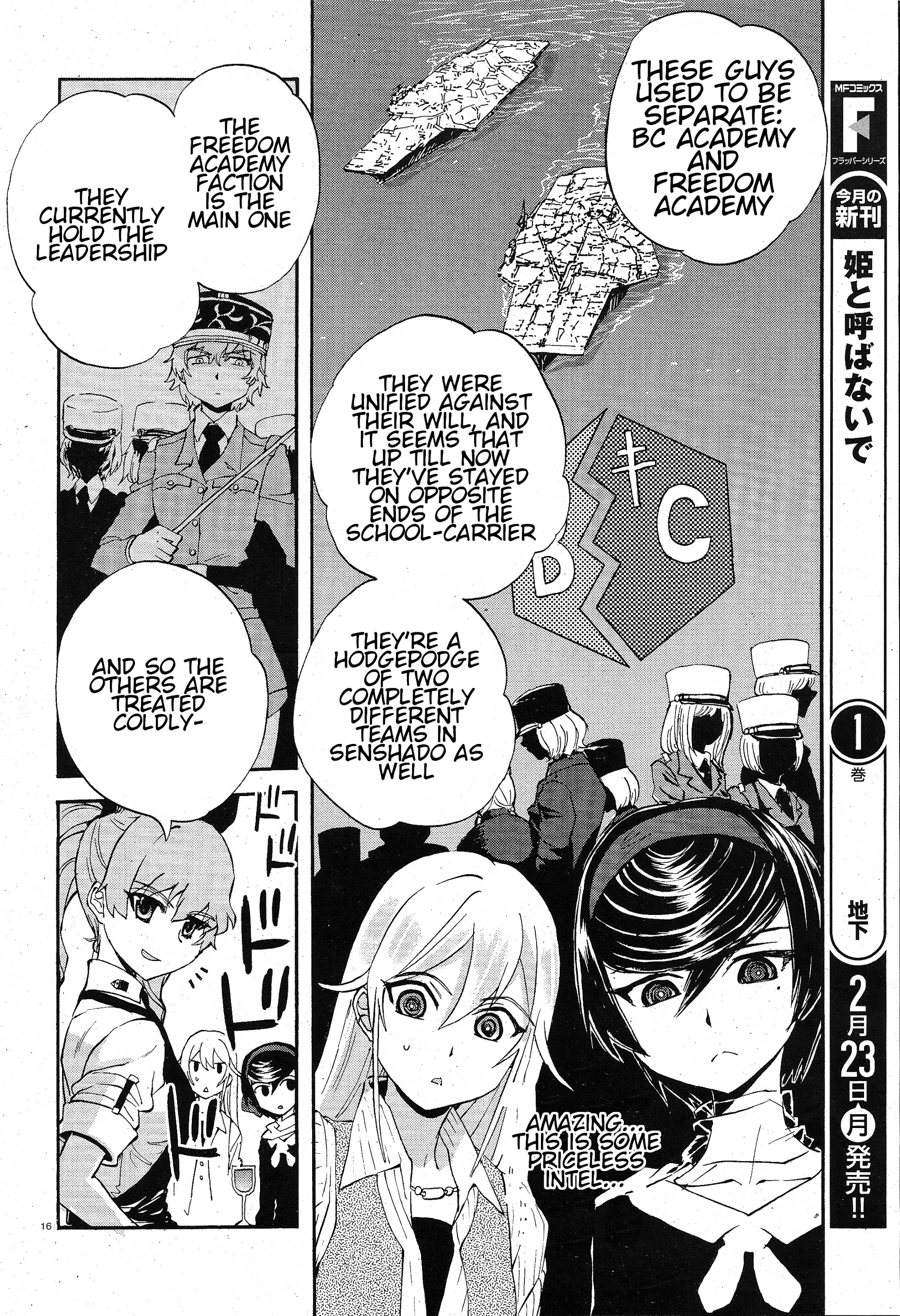 Girls & Panzer - Ribbon No Musha - Vol.1 Chapter 5 : Know Thy Enemy, Know Thy Self