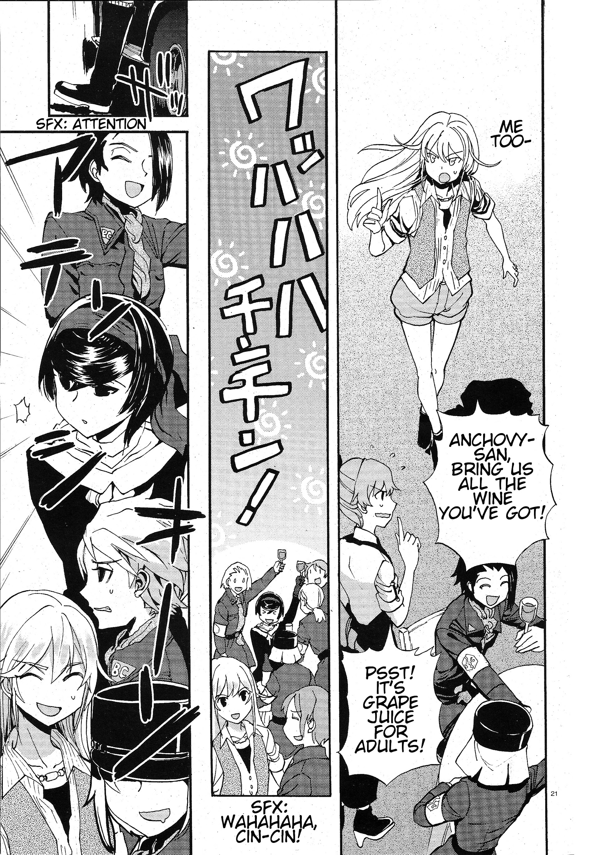 Girls & Panzer - Ribbon No Musha - Vol.1 Chapter 5 : Know Thy Enemy, Know Thy Self