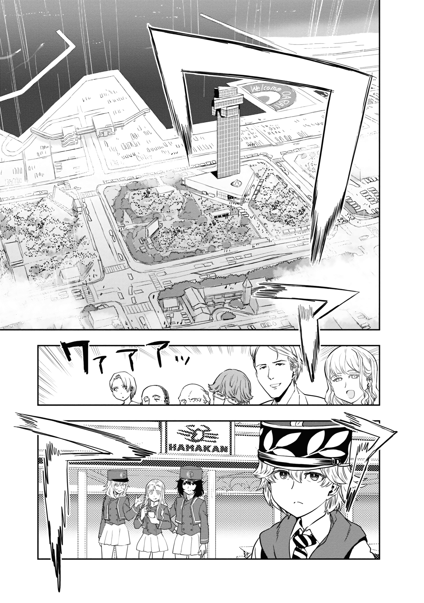 Girls & Panzer - Ribbon No Musha - Vol.15 Chapter 57: The Showdown With Nishizumi Miho (Part 1)