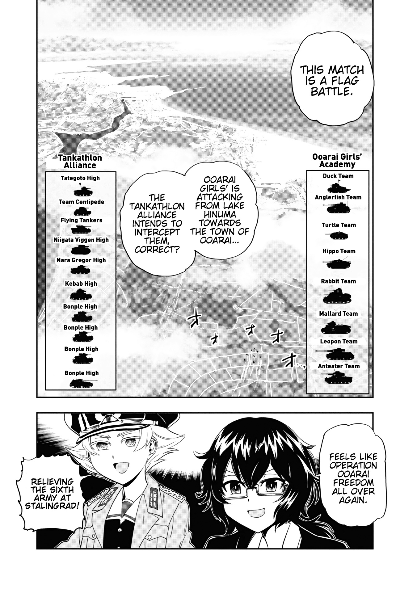 Girls & Panzer - Ribbon No Musha - Vol.15 Chapter 57: The Showdown With Nishizumi Miho (Part 1)