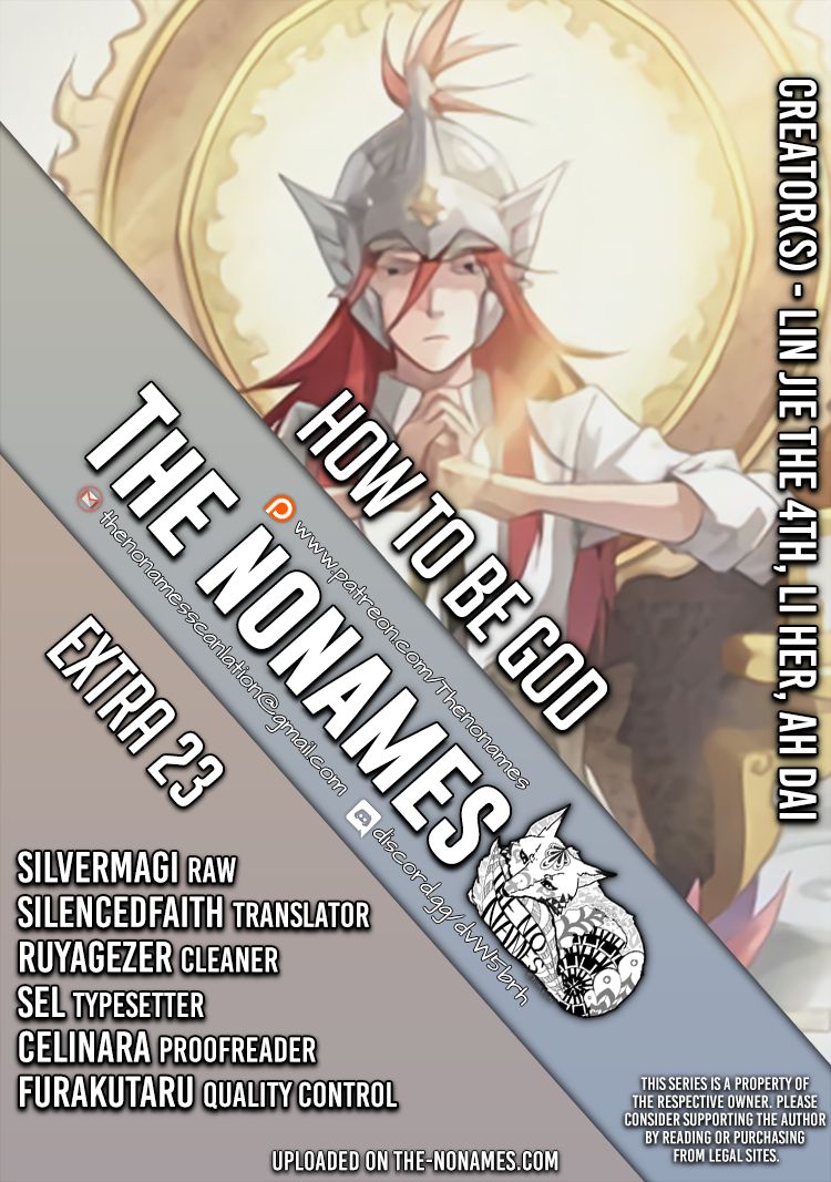 How To Be God - Chapter 116: Red Dou's Chapter Arrival 23