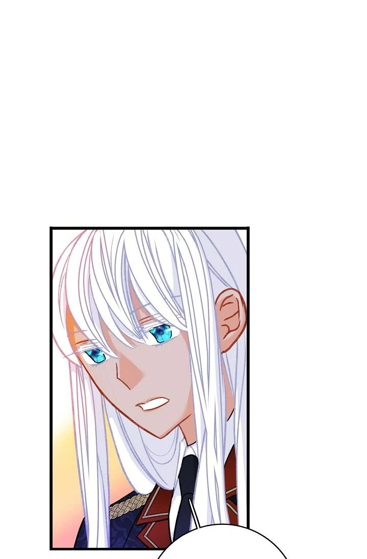 13Th Prince ⟨Official⟩ - Chapter 15