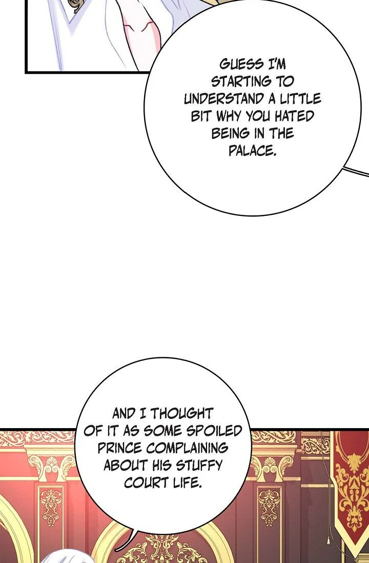 13Th Prince ⟨Official⟩ - Chapter 15