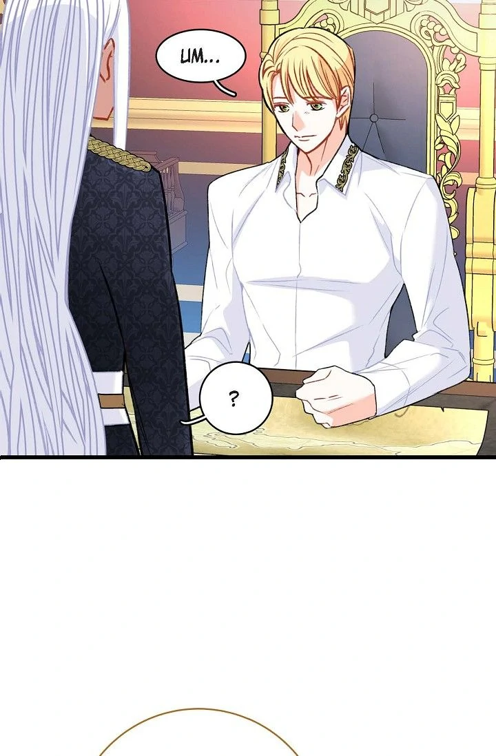 13Th Prince ⟨Official⟩ - Chapter 15