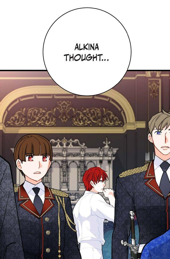 13Th Prince ⟨Official⟩ - Chapter 21