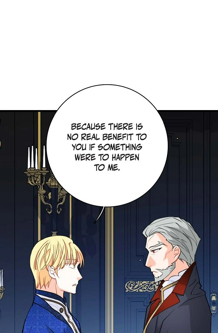 13Th Prince ⟨Official⟩ - Chapter 21