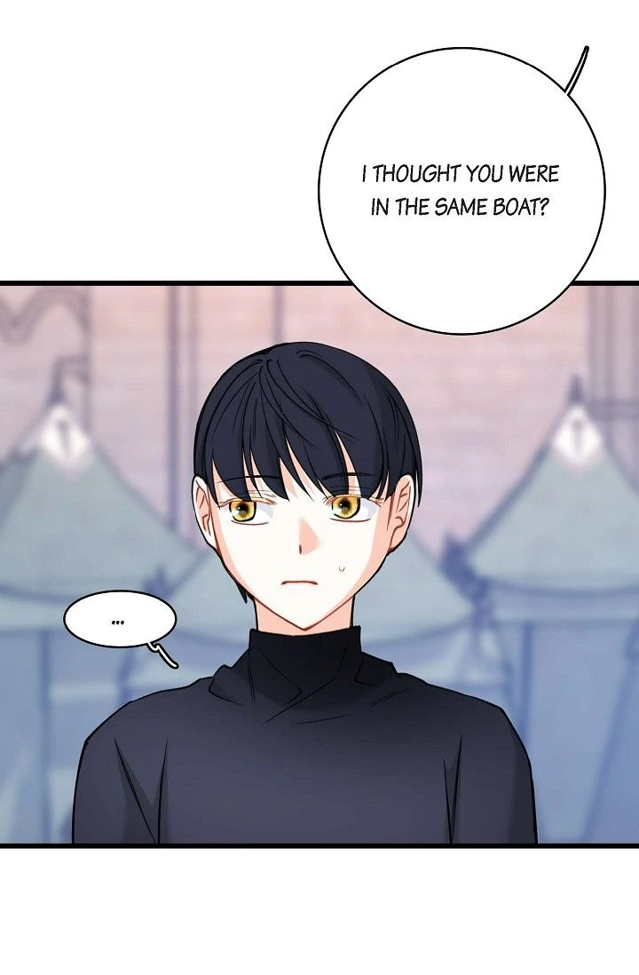 13Th Prince ⟨Official⟩ - Chapter 23