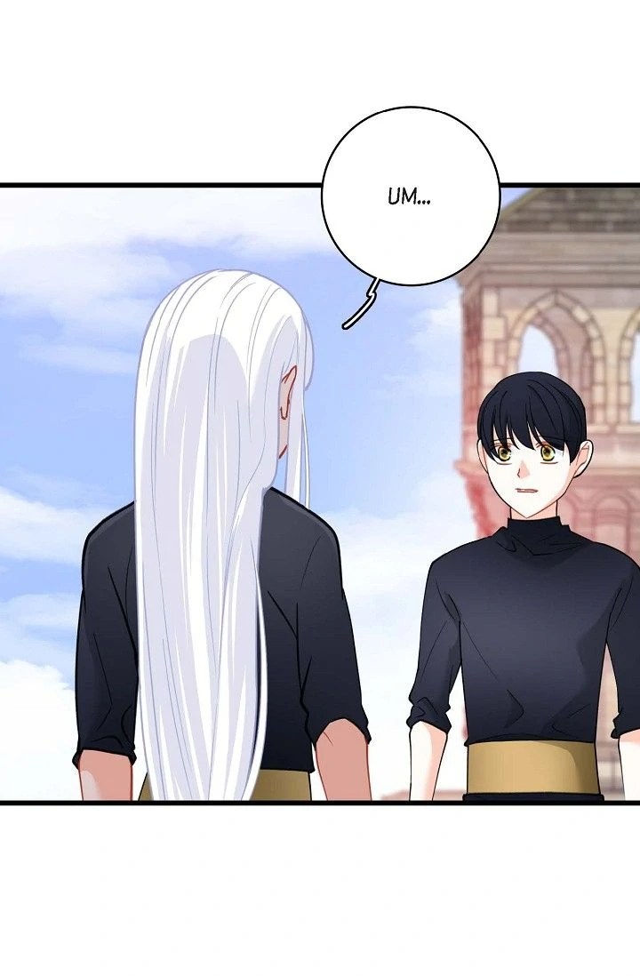 13Th Prince ⟨Official⟩ - Chapter 23