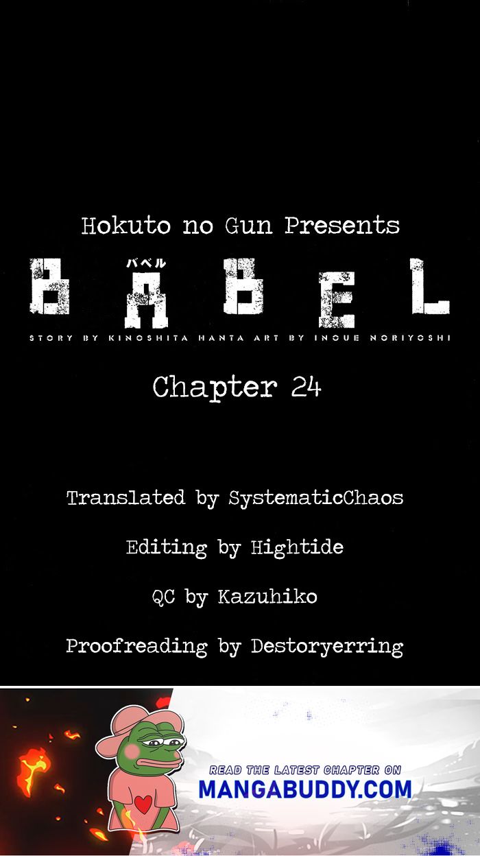 Babel - Chapter 24