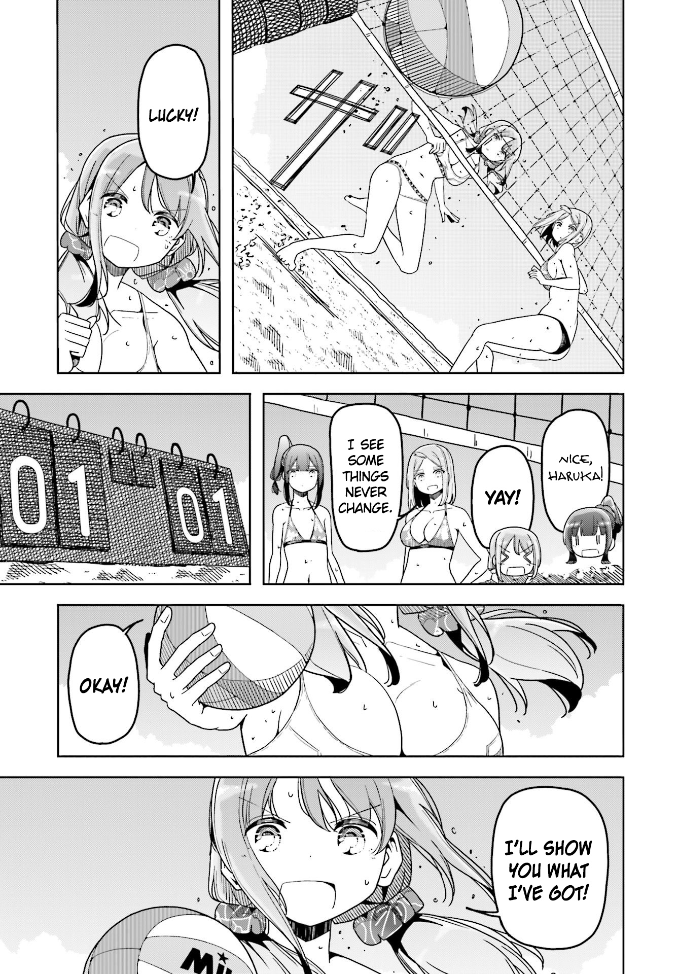 Harukana Receive - Vol.6 Chapter 33