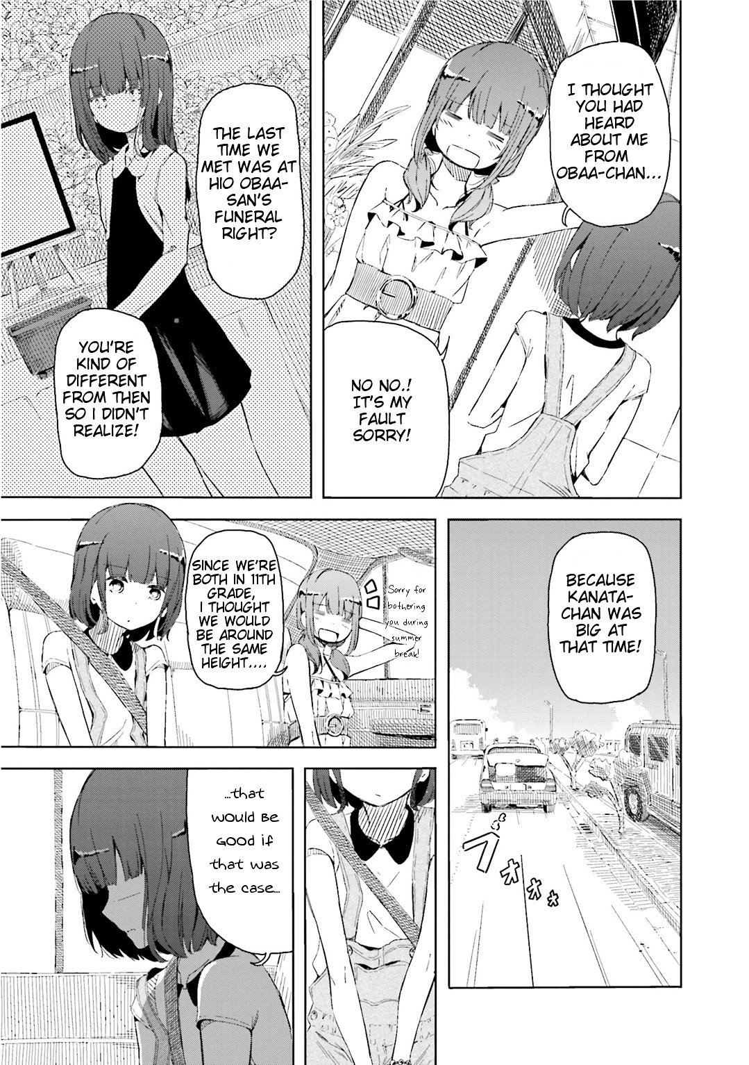 Harukana Receive - Vol.1 Chapter 1 : There Is No Need For Something Like An Ace