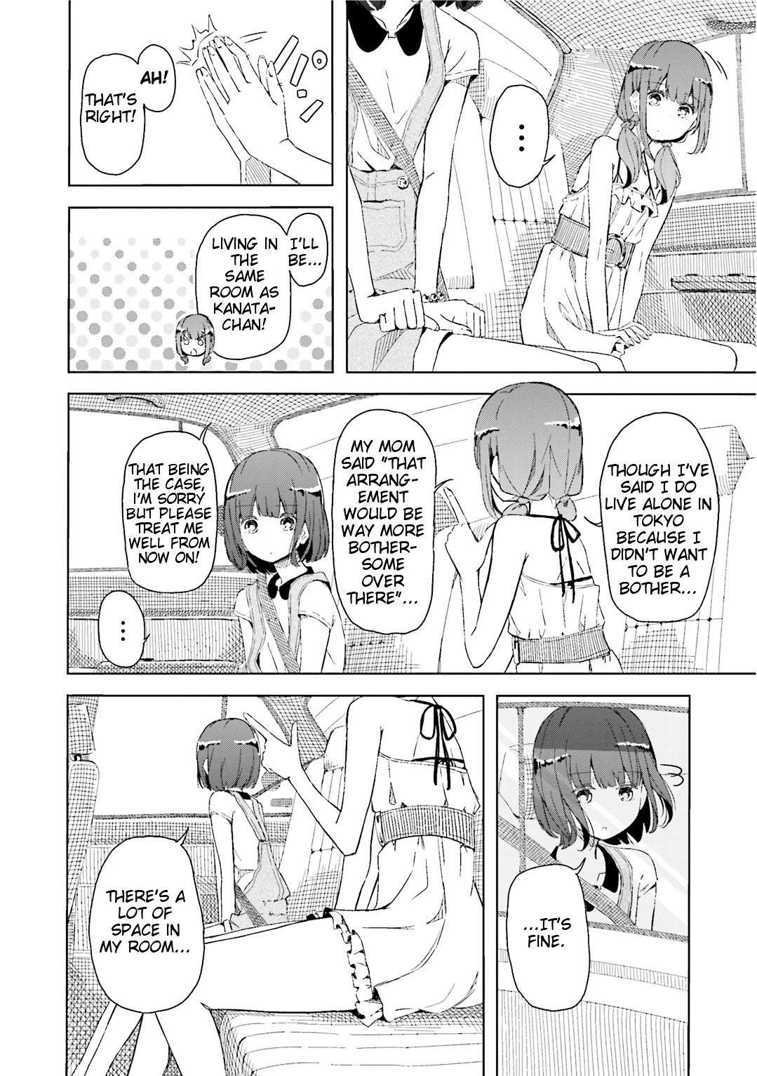 Harukana Receive - Vol.1 Chapter 1 : There Is No Need For Something Like An Ace