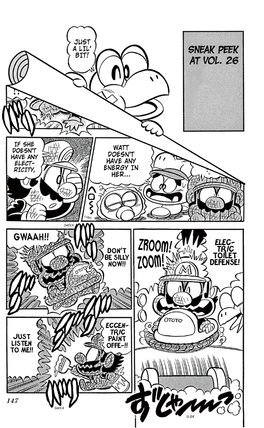 Super Mario-Kun - Vol.25 Chapter 9: The Mysterious Boo Mansion