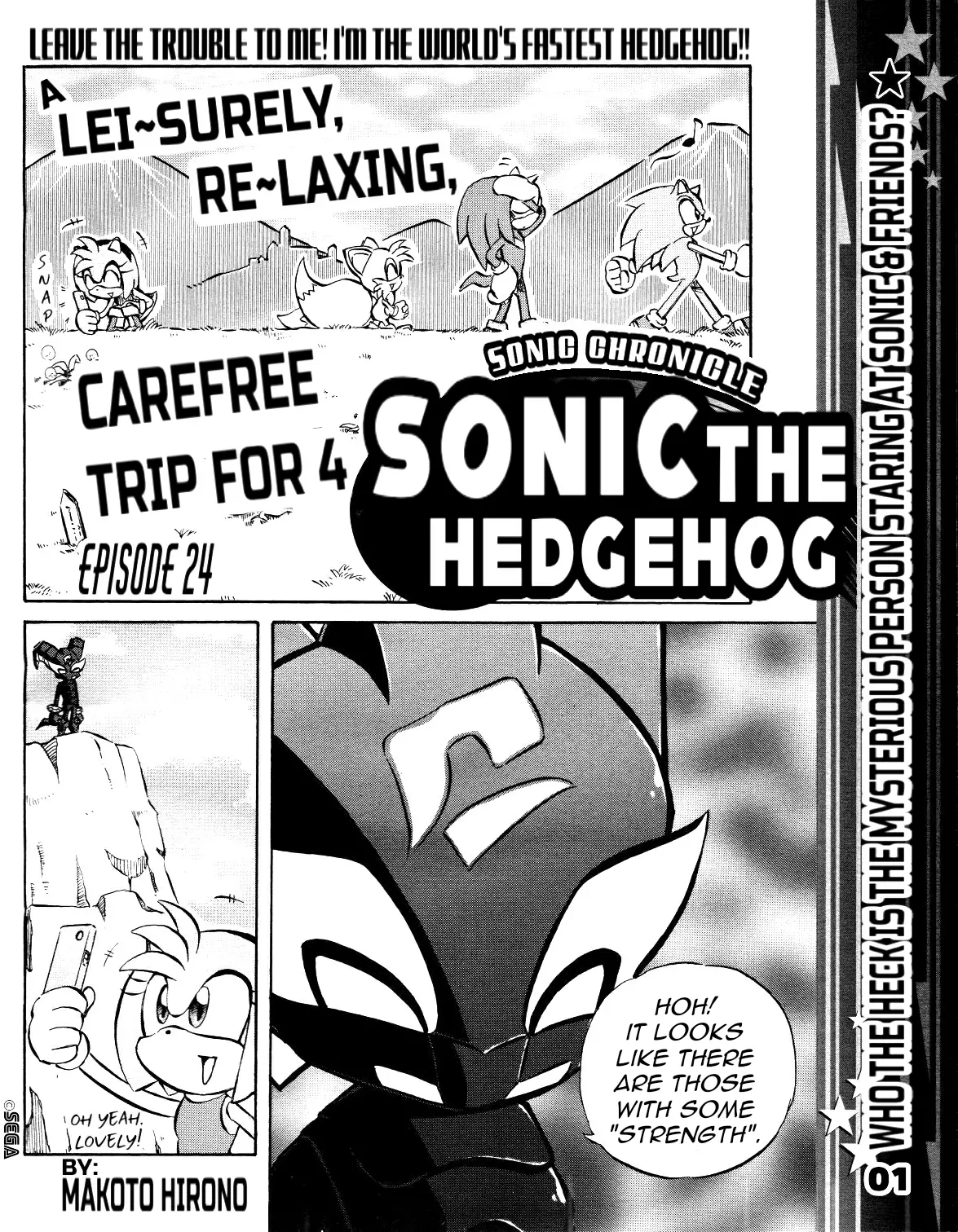 Sonic The Hedgehog (Ds) - Chapter 24: Episode 24 - Sonic Chronicle Part 10