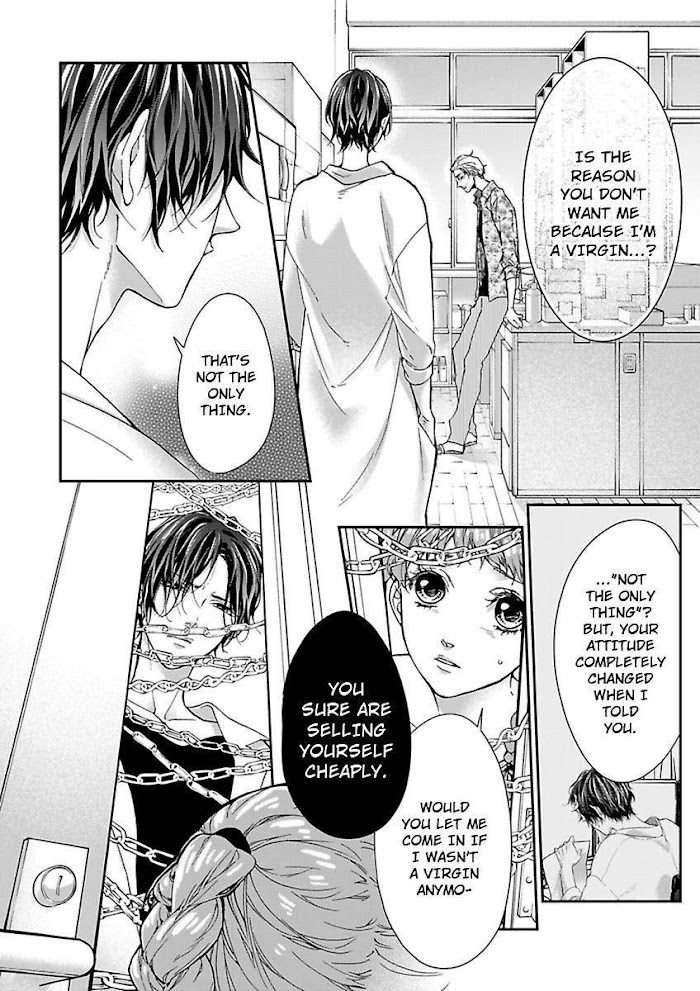 Ryouseika Majiwaru Unmei No Tsugai - Chapter 4