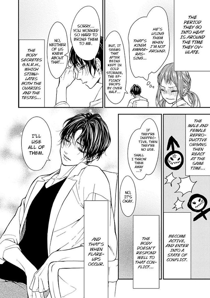 Ryouseika Majiwaru Unmei No Tsugai - Chapter 6