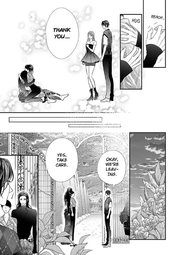 Ryouseika Majiwaru Unmei No Tsugai - Chapter 26