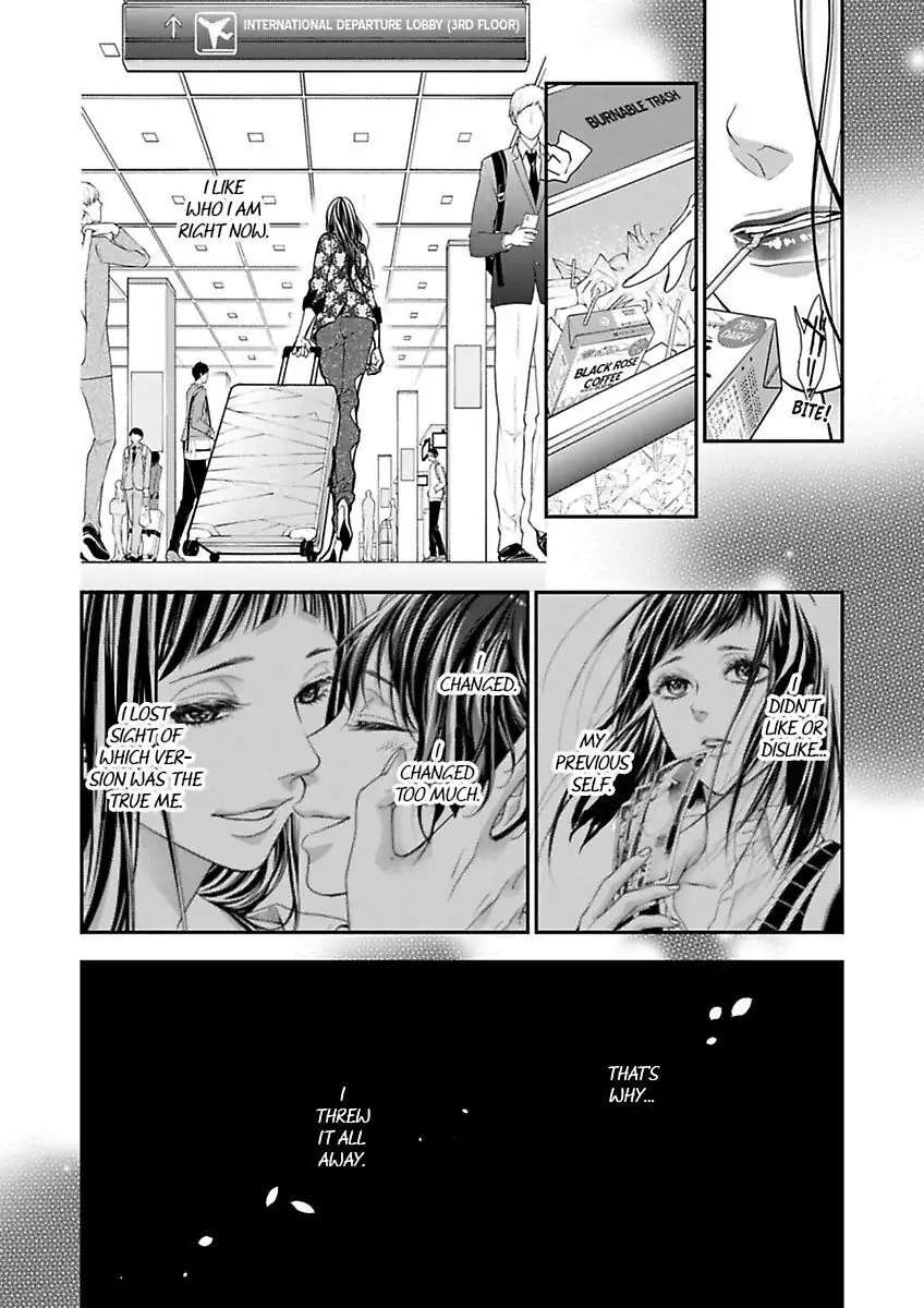 Ryouseika Majiwaru Unmei No Tsugai - Chapter 14