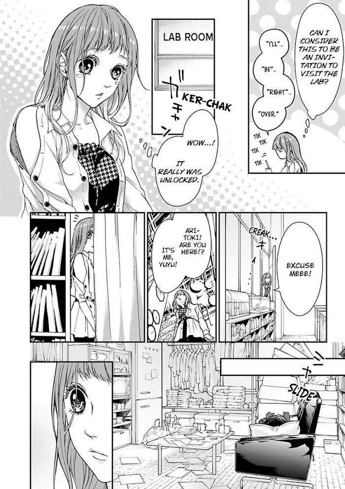 Ryouseika Majiwaru Unmei No Tsugai - Chapter 3