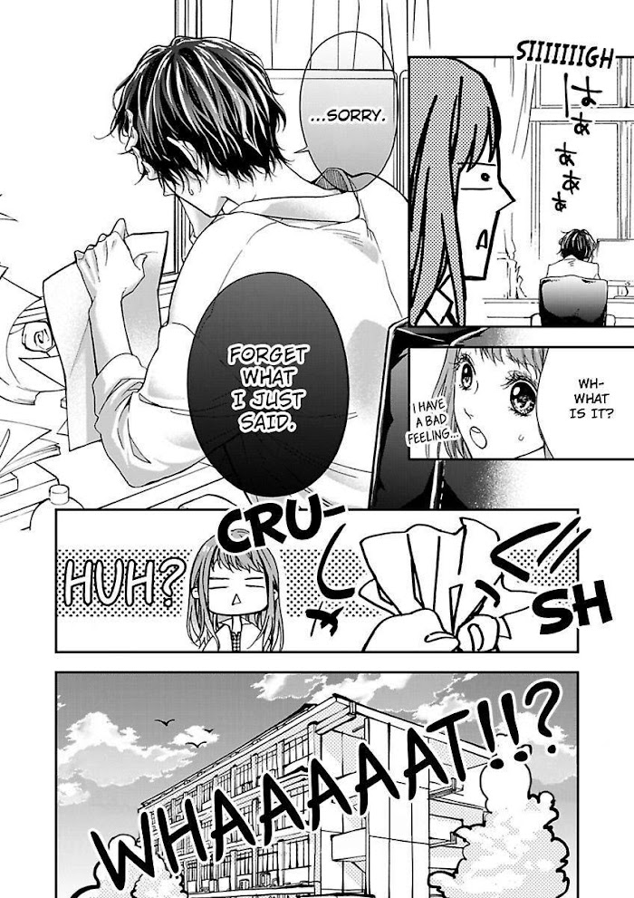 Ryouseika Majiwaru Unmei No Tsugai - Chapter 3